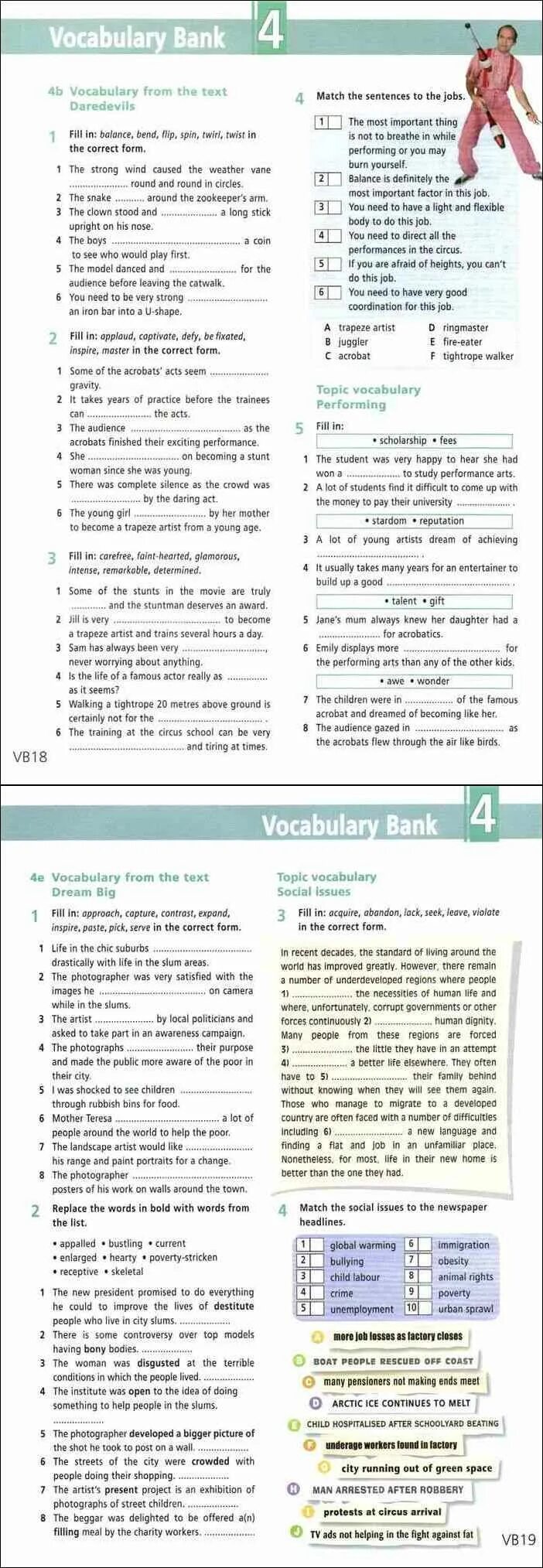 Учебник по английскому 9 класс старлайт. Баранова учебник английского языка. vocabulary bank starlight 5 класс. 5 класс. английский язык баранова vb. vocabulary bank учебник.