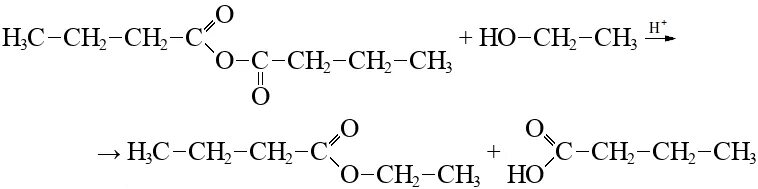 Гидролиз метилового эфира масляной кислоты. Этиловый эфир масляной кислоты (этилбутират). Масляная кислота структурная формула. Этиловый эфир масляной кислоты структурная формула. Этиловый жфмюир пасляной кисдоты.