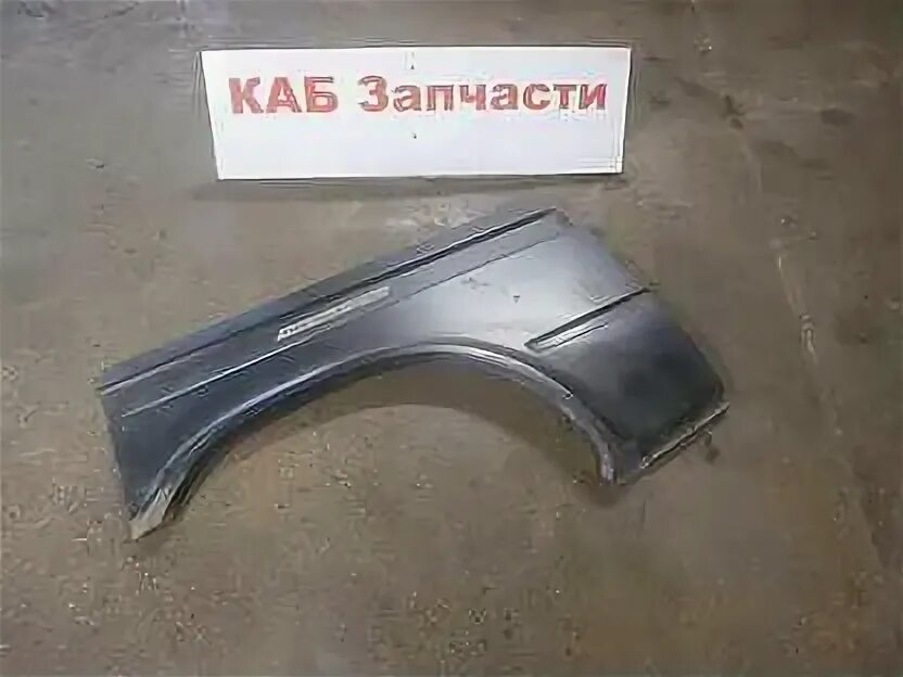 Задние крылья форд транзит. Заднее крыло форд транзит. Заднее крыло форд транзит. Задние крылья форд транзит. Задняя арка кузова форд транзит 2006.