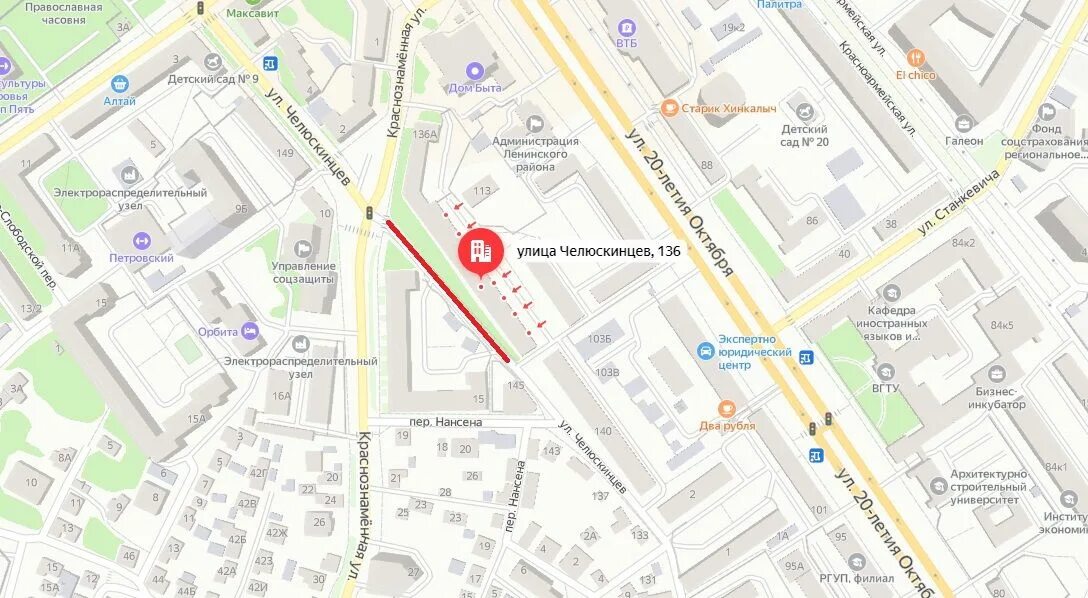 Челюскинцев воронеж на карте. Челюскинцев 136 воронеж стоматология. ул челюскинцев воронеж на карте. улица челюскинцев воронеж на карте.