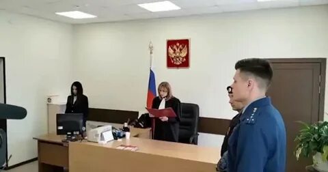 Ачинский горсуд