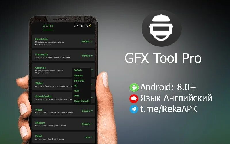 0 (бесконечные деньги). Battle gfx tool pro 3. Battle gfx tool pro 3. Battle gfx tool pro 3. Gfx tool pubg.