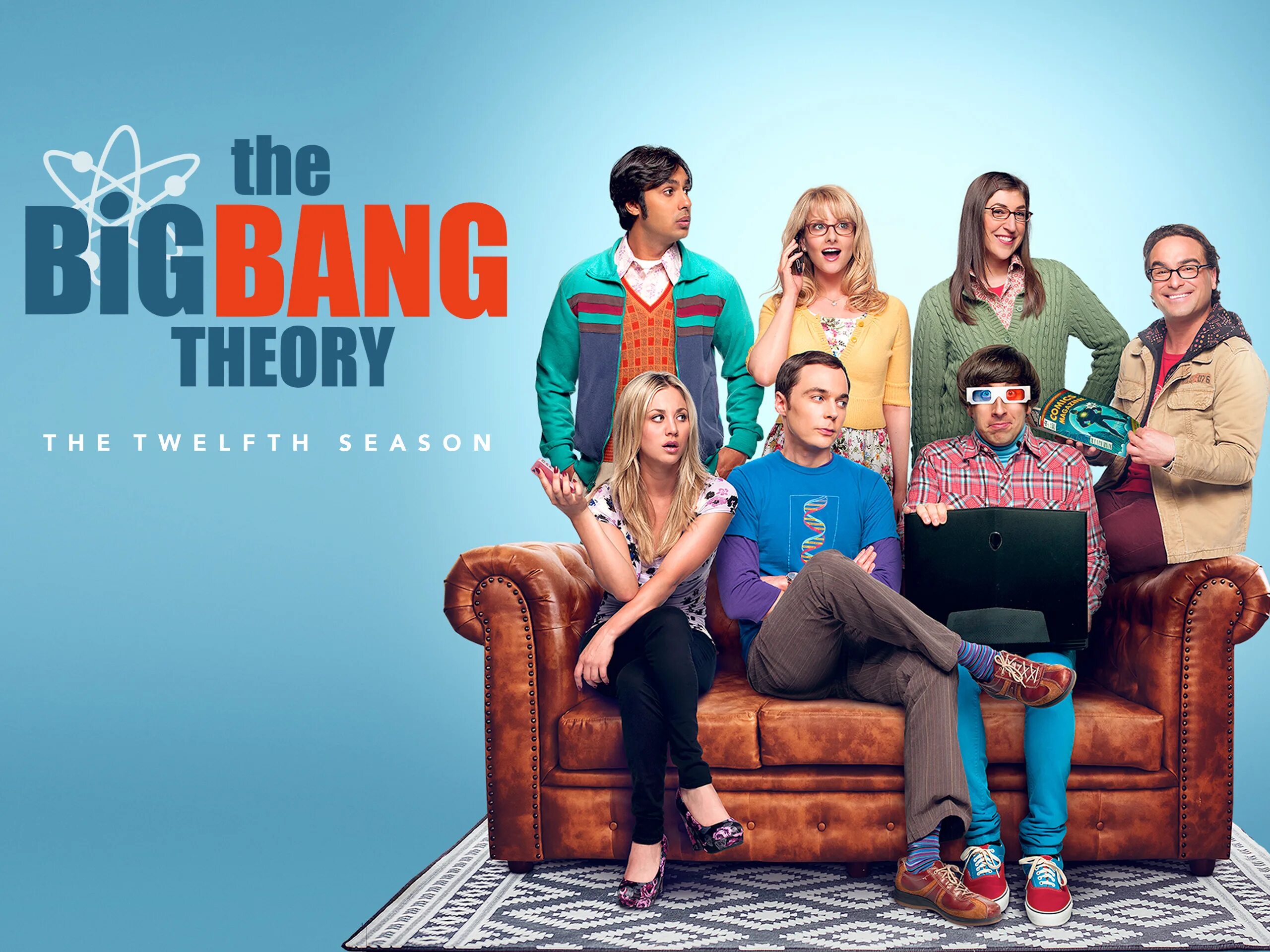 Теория большого взрыва лого. Теория большого взрыва (the big Bang Theory). Теория большого взрыва заставка. Теория большого взрыва надпись. Big bang теория