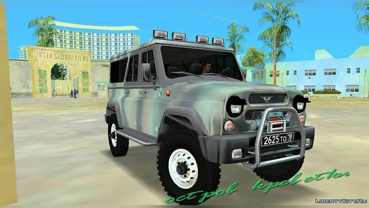 Рашен кар уаз. Уаз 3153. gta vice city уаз. уаз длиннобазный 3153.
