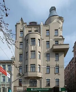 Дома на остоженке в москве