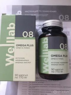 Omega plus инструкция