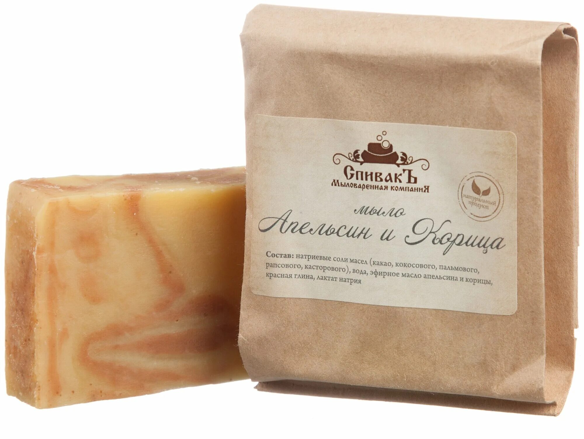 Мыло туалетное с корицей. Fresh juice мыло strawberry & cream, 75 г. Мыло туалетное с корицей. Мыло мк 100г в\об. Мыло туалетное с корицей.