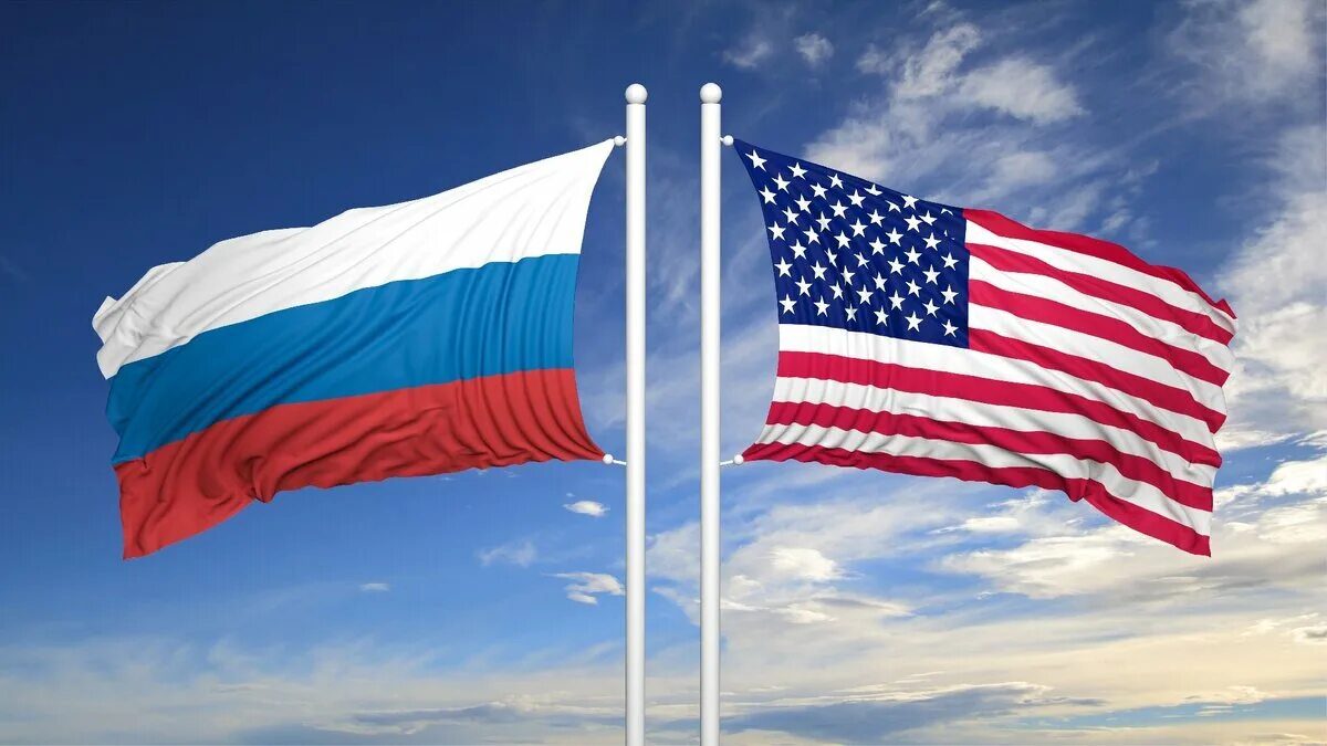К чему приведет россия и сша. США РФ флаг. Флаг России и США. Россия и США. Российский и американский флаги.