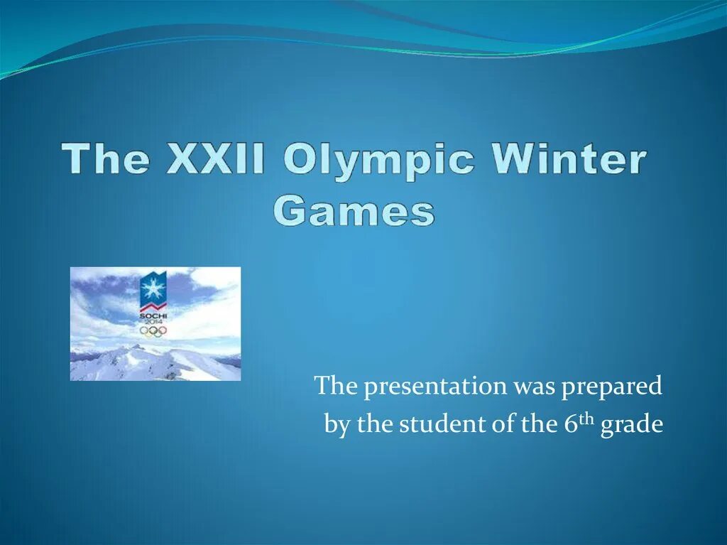 The presentation was prepared by. Prepared by student презентация. Presentation prepared by. The presentation is brought by. Prepare a presentation