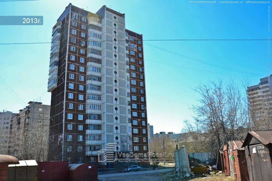 Медовый жк проект 7 и 8 кварталов 2023 стройпанелькомплект. Строителей 37а пермь новостройка. Пермь ул строителей 28 завидный дом. Улица строителей 36/1 пермь. Строители многоэтажки.