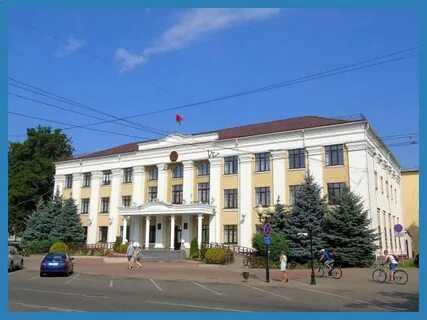 Организации г гомеля