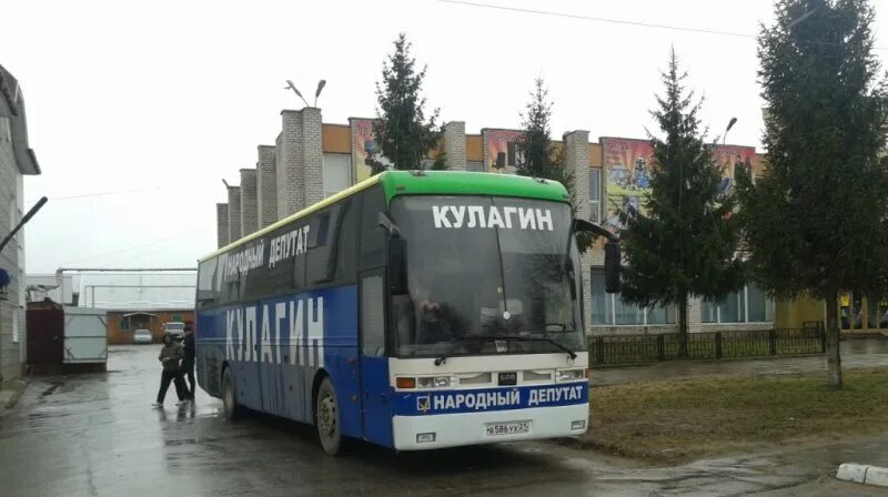 Феодосия приезд автобус. Депутатский автобус. Автобусы в сады челябинска. Где автобус. Депутатский автобус.