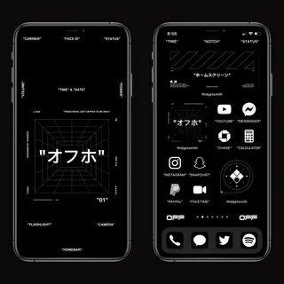 Телефон shadow