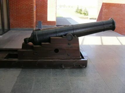 Орудием 24