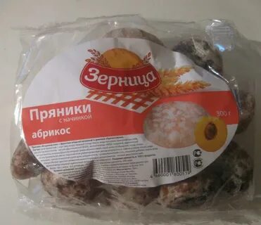 Пряники отзывы