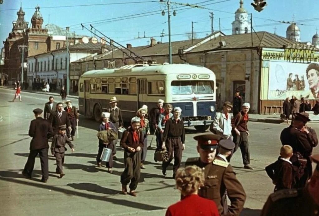 Москва в 50-е годы.