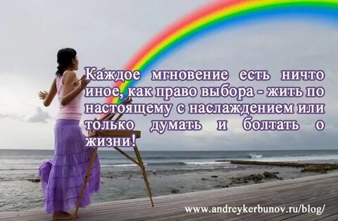 Каждая секунда жизни песня