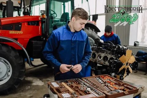 Эксплуатация и ремонт сельскохозяйственной техники профессия