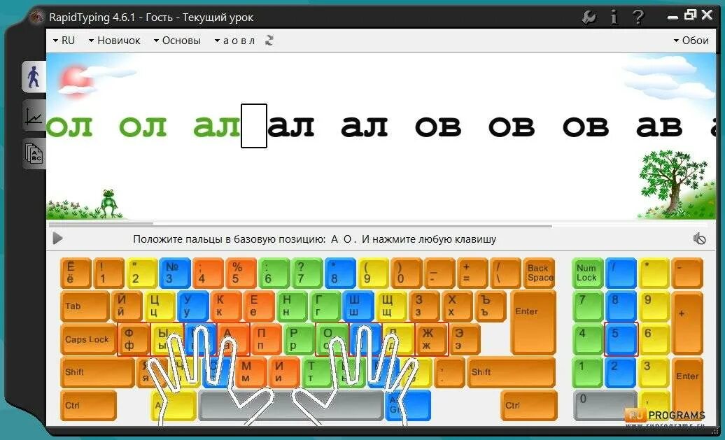 Программа учиться быстро печатать на клавиатуре. Детский тренажер Stamina клавиатурный. Клавиатурный тренажер RAPIDTYPING. Слепая печать тренажер Стамина. 10 Пальцевый метод печати тренажер.