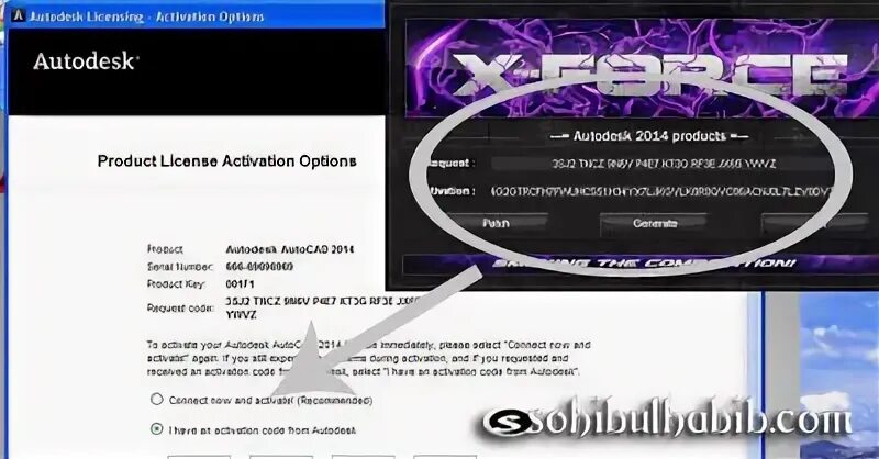 Autodesk licensing installer