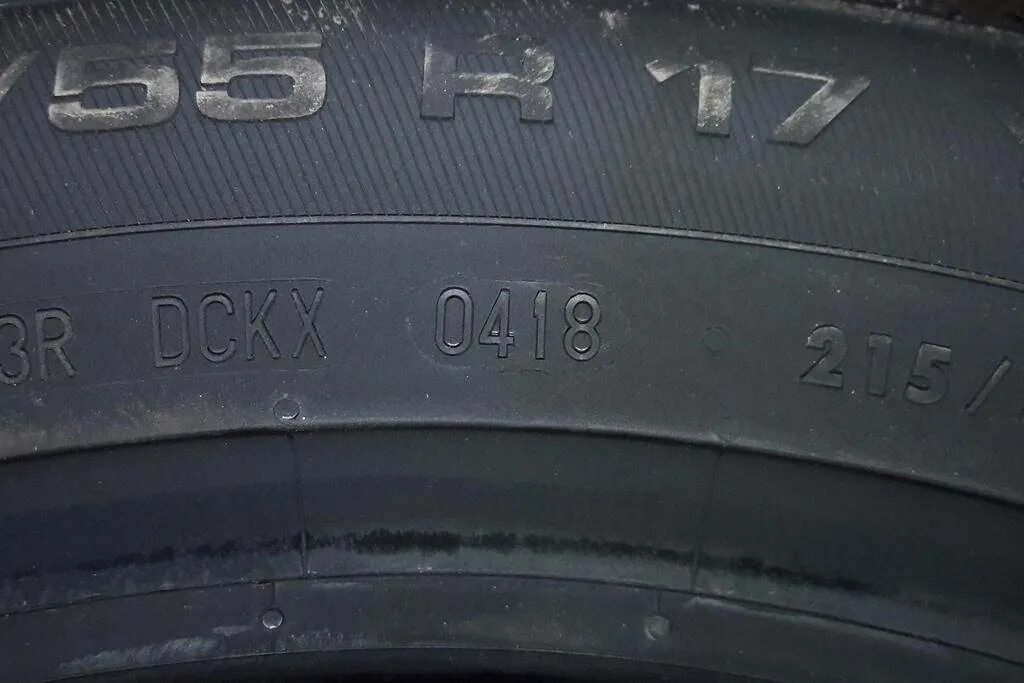 Год выпуска место. Маркировка кумхо дата производства шин. roadstone шины маркировка дата. определить дату выпуска шины бриджстоун. дата выпуска на шинах.