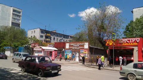 Елец 12