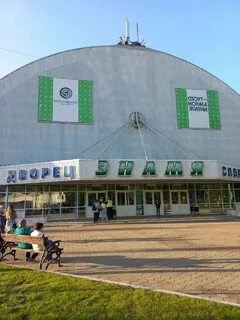 Ногинск 17