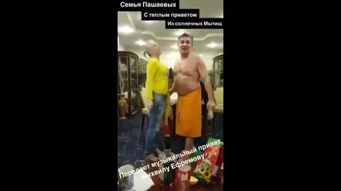 Вечер в хату чифир в радость