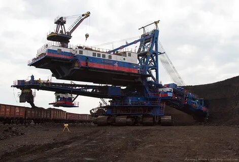 Бородинский разрез