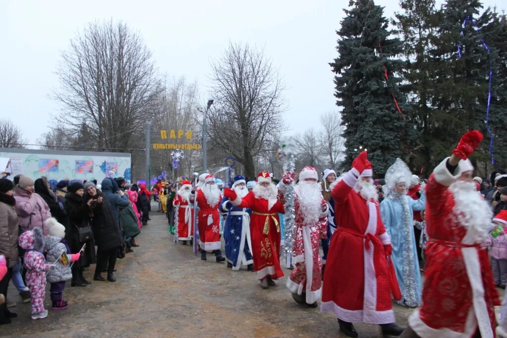 Новости ртищево сегодня ольшанка. Открытие городской елки. Ртищево Ольшанка ру. Дед Мороз Ртищево. Погода в Ртищево.