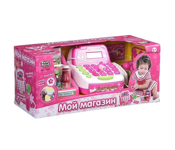 Касса мой магазин. Плей до касса. Касса мой магазин. Касса мой магазин. Касса joy toy (7019).
