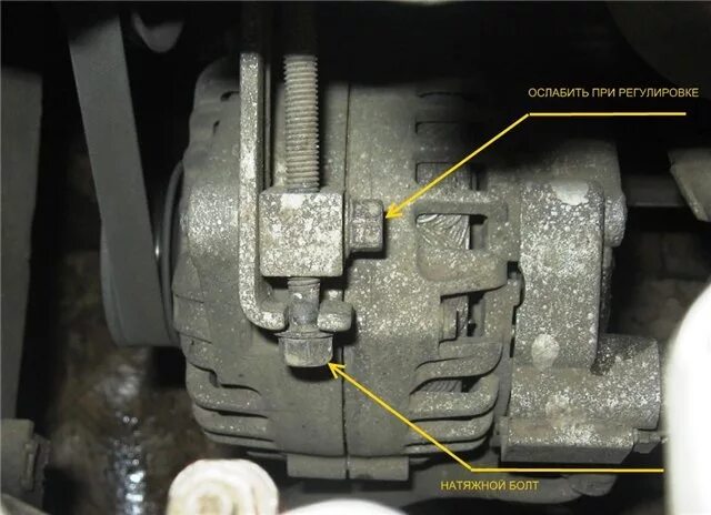 Подтяжка ремня генератора. Ремень генератора акцент 1.3. Болт натяжителя кондиционера Хендай Соната 5. Ремень генератора Хендай акцент. Болт генератора Хундай акцент.