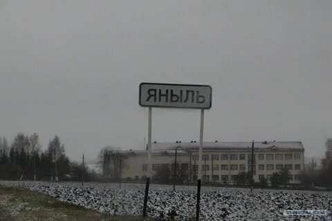 Погода в яныле
