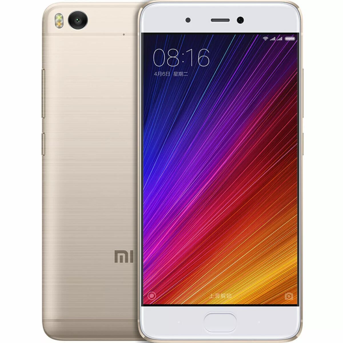 Ми 5 минут. Xiaomi mi 5 Plus. Xiaomi mi 5. Смартфон Xiaomi mi 5s Plus 64gb. Xiaomi m5s 64gb.