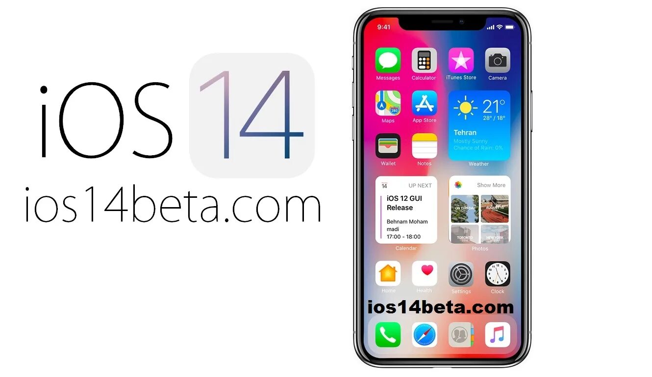 Ios 18 pro. Айос 13.5.1. IOS 18. IOS Beta. Канон айос.