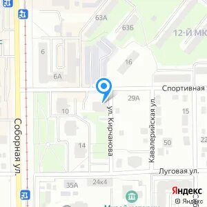 Элигомед кемерово
