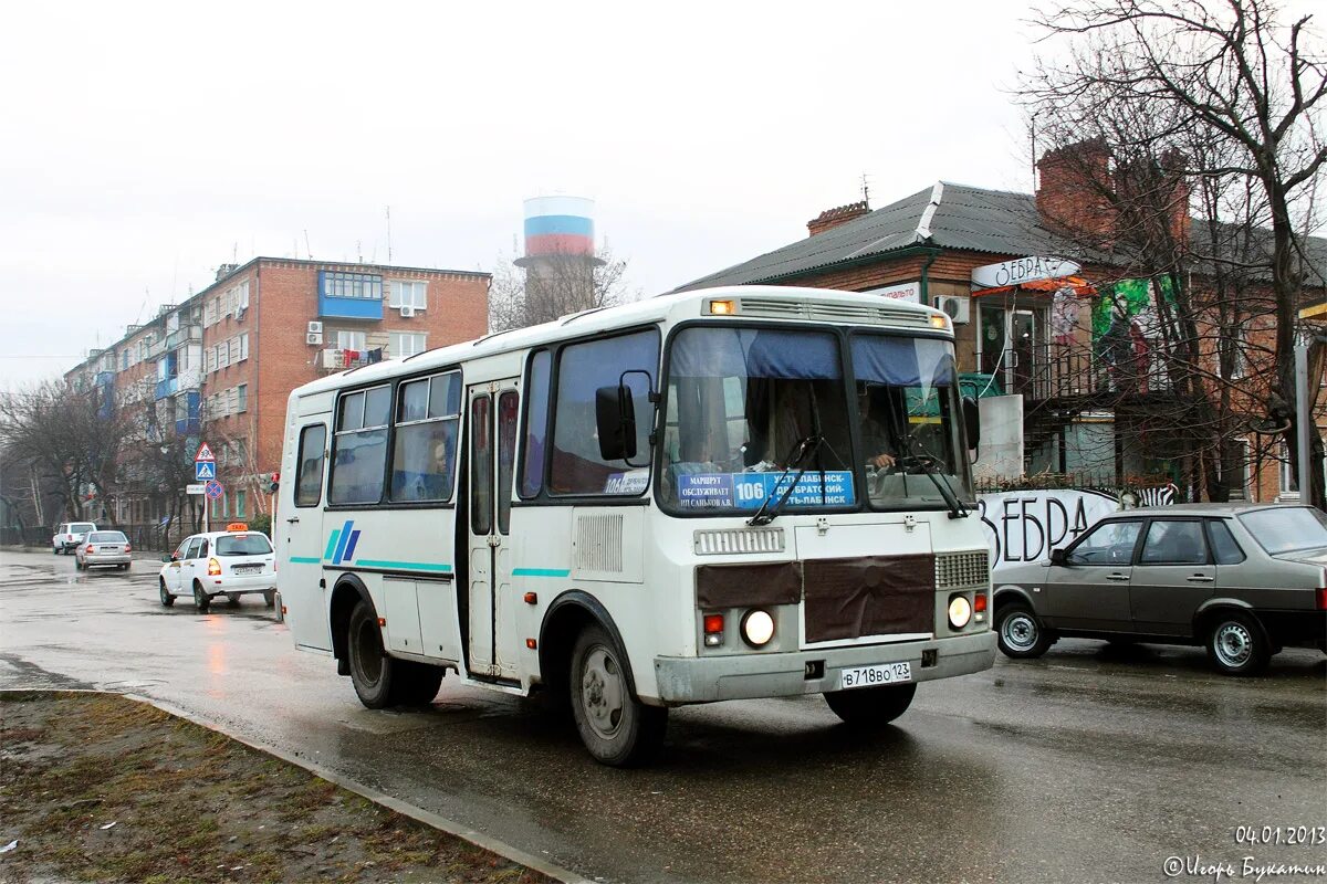 ПАЗ 32053-110-07. Краснодар - Усть Лабинск маршрутка. Усть-Лабинск автовокзал. Усть-Лабинск-Краснодар автобус. Лабинск краснодар автобус на сегодня