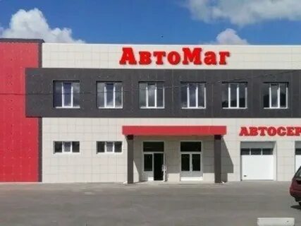 Работа в белоусово