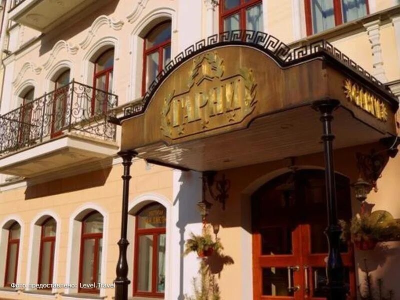 Отель гарни. Гарни минск. гостиница гарни. интернациональная 11 минск. гостиница рядом с гарни.