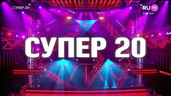 Robotics growth chart. Immunization record. Record chart. Блок флейта сопрано yamaha аппликатура. Record chart.