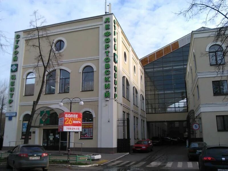 2 кабельный проезд. 2ой кабельный проезд д1. москва, 2-й кабельный проезд, д. 1. 2 кабельный проезд д.1. стройцентр лефортово на авиамоторной.