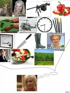 Суровый бузова