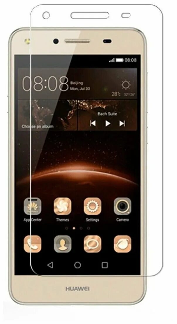Смартфон Huawei y5 II. Huawei y5 II LTE. Huawei y5 II 2017. Huawei y5 Gold. Телефон хуавей прайс ру