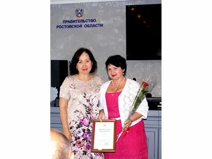 Тфомс ростовская