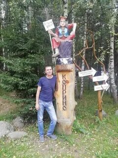 Абрамов рыбинск
