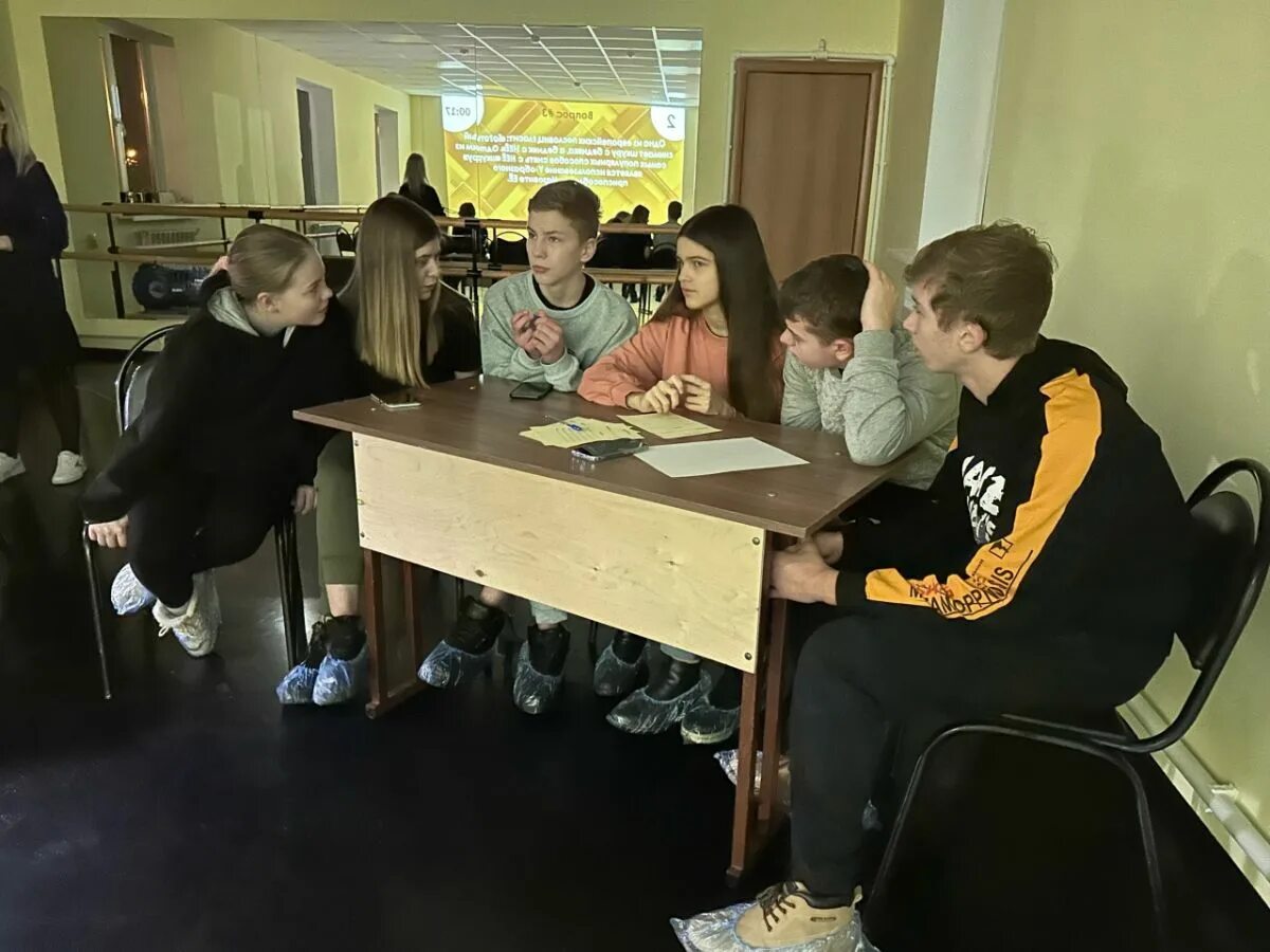 Квиз ко дню студента. Фотосессия студентов. Квиз ко дню студента. Квиз на бис. Квиз викторина " день бурятского языка".