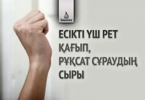 Жас қыздардың емізіктерінің фотосуреттері