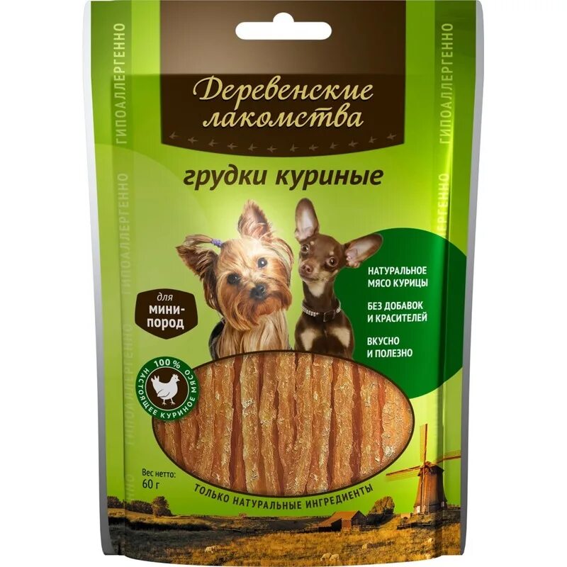 "Деревенские лакомства" д/собак мини пород палочки куриные 55г 79711496. Утиные косточки для собак Деревенские лакомства. Деревенские лакомства для мини-пород дольки Утиные - 55 г. Деревенские лакомства 55 г для мини-пород. Вкусняшки для собак для дрессировки