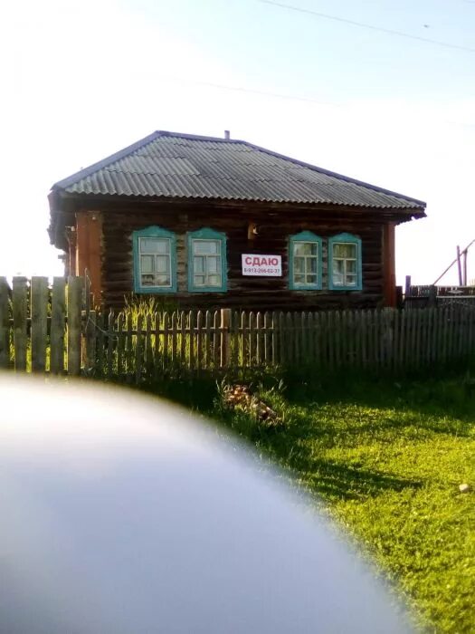 Алтайский край, романовский р-н, с. Село романово алтайский край. Усадьба ладыгиных гуселетово. Авито романово. Дубровино.