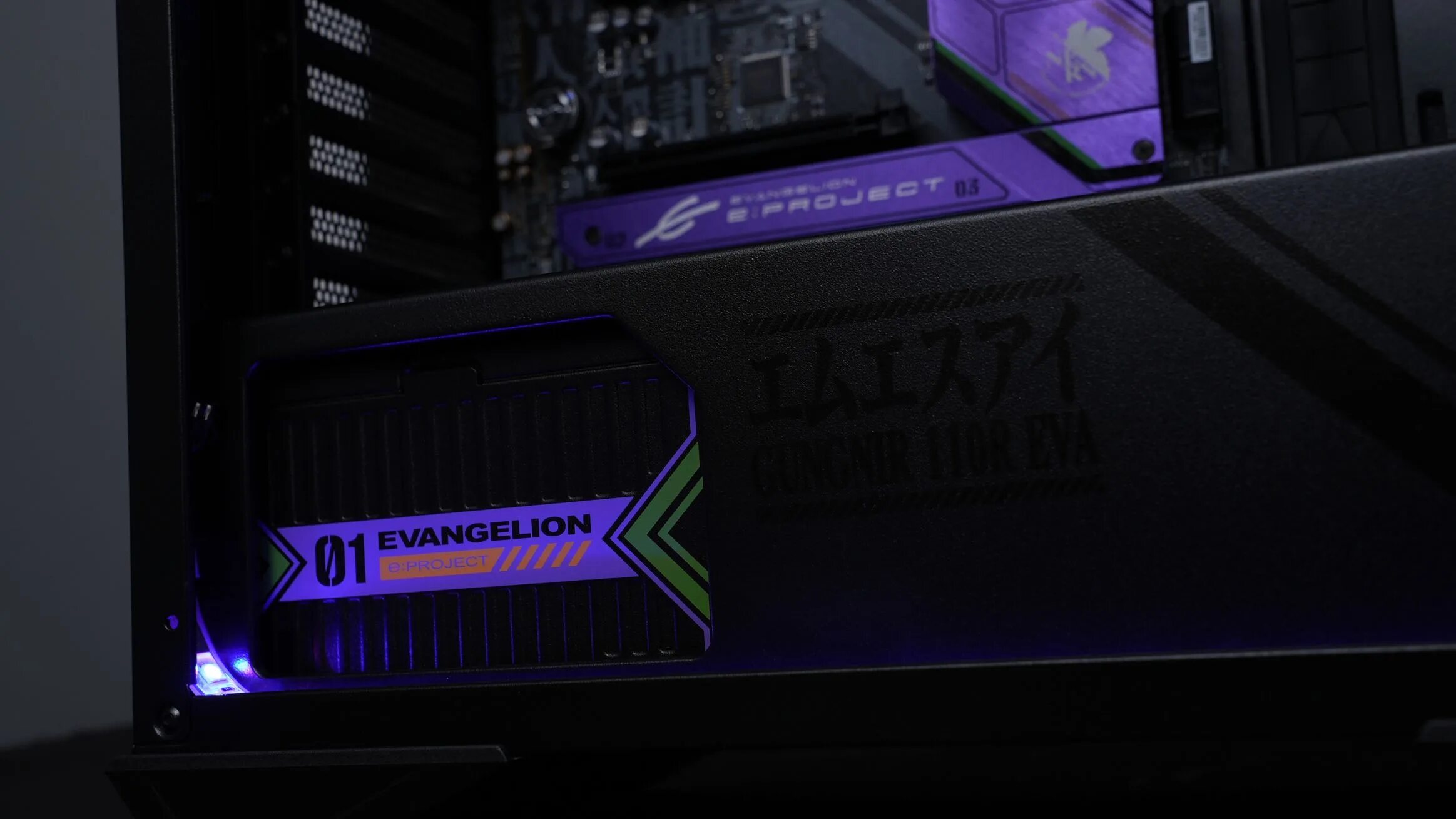 Rtx 4070 super gaming x slim mlg. Комплектующие для ПК Evangelion. Корпус для ПК Evangelion. MSI Evangelion. MSI X Evangelion.